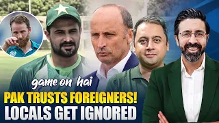Why Do People Trust Foreigners More Than Locals? Mazher Arshad