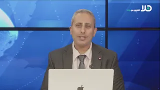د. سهيل دياب يتحدث عن التصعيد في منطقة الخليج وامكانية استئناف الولايات المتحدة الهجمات على ايران