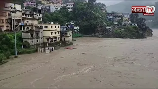 Rudraprayag में भारी बारिश के बाद अलकनंदा और मंदाकिनी नदी का जलस्तर बढ़ा | Janta Tv