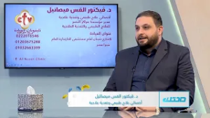 الأنيميا ونقص الحديد ممكن يظهر في تشنجات بالأرجل والتنميل | صحتك