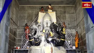 గణనాథుడికి వైభవంగా పాలాభిషేకం.. భక్తులతో సందడిగా ఆలయం | Ganapathi Abhishekam | Bahkthi Tv