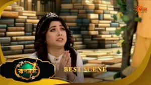Roopamati - Best Scene | 16 Feb 2026 | Full Ep FREE on SUN NXT | Sun Bangla