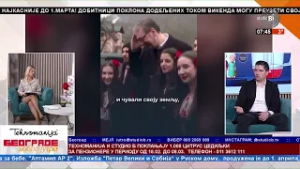 BEOGRADE DOBRO JUTRO -- Boris Jevtić, politički analitičar