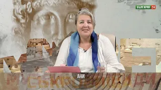 НОВООТКРИТАТА ПОСТОЯННА ЕКСПОЗИЦИЯ НА РИМ – ЛОВЕЧ