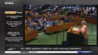 AU 49th session calls for unity among members