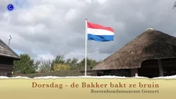 2026 10 11 Dorsdag en de Bakker bakt ze bruin Boerenbondsmuseum Gemert Andre van Bussel