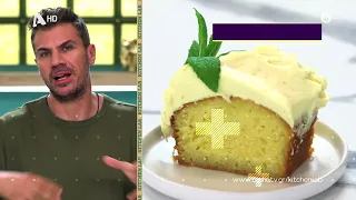 Kitchen Lab | Σάββατο 16:40