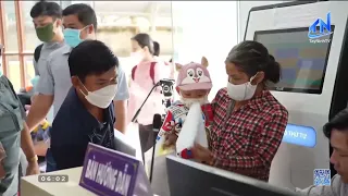 Tay Ninh: Improving Public Service Performance