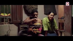 මටත් එහෙම කරන්න තිබ්බා හම්බකරලා දෙන්න මනුස්සයෙක් හිටියනන්..| දොරකඩ දෙවොල - සති අග රාත්‍රී 8.30