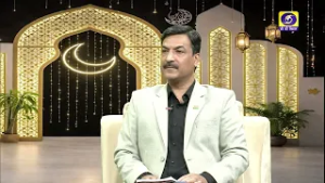 Roza aur Manav Hamdardi | RAMZAN, Epi.. 2 | Producer- Md. Sakib Ahmad