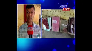 📌 বানত ধ্বংস হ'ল সোণাৰি নগৰৰ পদ্মকুমাৰী বৰুৱা বালিকা উচ্চতৰ মাধ্যমিক বিদ্যালয়