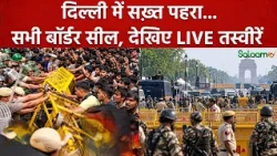 CJP Protest Updates | Dhruv Rathee | Abhijeet Dipke | INDIA Alliance| Rahul Gandhi | Delhi Police