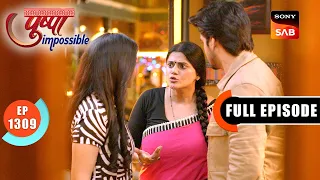 Kadambari In Trouble | Pushpa Impossible | Ep 1309 | Full Episode | 12 Aug 2026