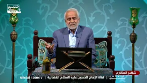 الاحسان يقابل بالاحسان ،مع الدكتور محسن القزويني