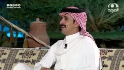 ألا يا ونتي ونة معنّى غريب الدار ملهيته شطونه | أداء: محمد الزعيزعي & سعيد بن درعان