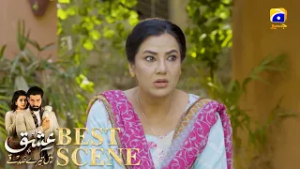 Ишк Майн Тере Садкай Эпизод 05 | ???? ????? ?? | Муниб Батт - Аника Зульфикар | Хар Пал Гео