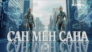 Сан мен сана | 26.06.2026