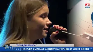 DAN TV MOST 10 07 2026