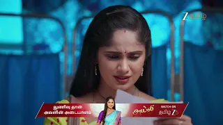 Ayali | Ep - 358 | Best Scene | Jul 29 2026 | Zee Tamil