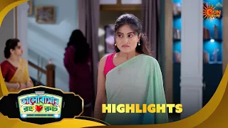 Bhalobashar Rong Route | ভালোবাসার রং রুট | Highlights | 19 Aug 2026 | Sun Bangla