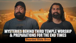 Богослужение в Третьем Храме: библейские основы и пророческие беседы @BeardedBibleBros