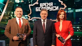 Belarus’s Voice from the UN Podium | Belarusian Milk in China | Royal-Status Ballet in Thailand