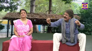 Gaon Ghar | Abhishek Kumar | Producer- Lalit Kumar