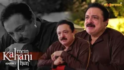 Ghar Farokht Karne Ka Gham Jamshaid Sahab ki Jaan Legaya...! | Mein Kahani Hun | Express TV