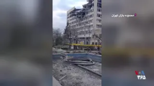 دادگاه، نهادهای قضایی و انتظامی در محدوده بازار تهران، هدف حملات گسترده هوایی