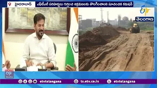 చెరువుల పరిరక్షణకు ప్రత్యేక చట్టం.. ప్రభుత్వానికి రైతు సంక్షేమ కమిషన్ కీలక సూచనలు