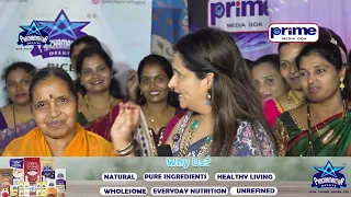 GAZALI WITH AAIE ll PANCHAMRUTHA PRESENTS HATKE NO.1 ll USGAO