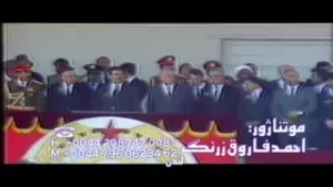 Afghan Jashn - Dr Zaher Totakhail