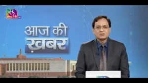 Aaj Ki Khabar | आज की ख़बर | 8 PM | 03 March, 2026