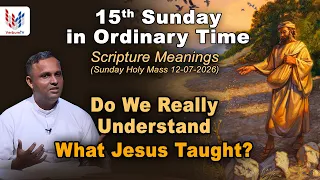 SUNDAY  SCRIPTURE | EP 059 | 09 07 2026