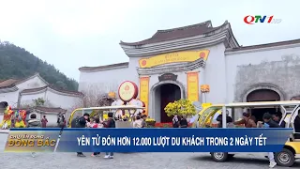 Yên Tử đón hơn 12.000 lượt du khách trong 2 ngày tết