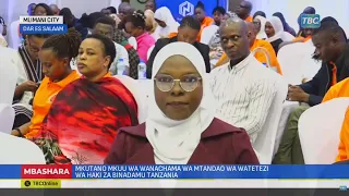 DKT. NCHIMBI ATEMA NYONGO "PAMBANENI MPATE KATIBA MPYA" ASEMA RAIS SAMIA ANAITAKA