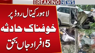 Horrific Accident on Canal Road Lahore | Car Accident in Lahore Harbanspura | Public News