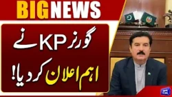 Governor Faisal Karim Kundi Reveals New Plan for Peace and Security in KP | Breaking News