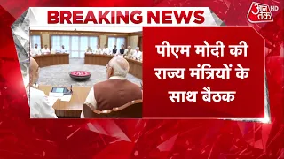 Breaking News: PM Modi holds 3-hour meeting with Ministers of State, major focus on 2047 vision |...