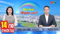 Morning News Bulletin October 14 | Latest Daily News Update | BTV