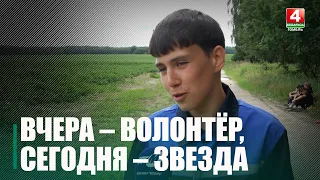 Went to weed potatoes, ended up a social media and meme star. We caught up with that guy from Mozyr