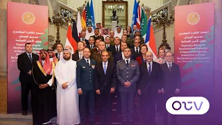 Supporting the Army: A Preparatory Meeting in Paris to Discuss Needs and Required Guarantees