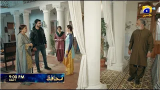Muhafiz Episode Promo | Daily at 9:00 PM only on Har Pal Geo