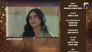 Beti Ka Ghar Konsa Episode 31 Teaser - HAR PAL GEO