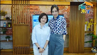 A Worry-Free Guide to Radiation Therapy X Liu Yi-Hsuan｜Chief’s Service Office｜2026 "Blessings Are...