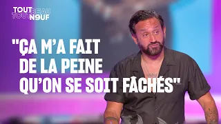 Cyril Hanouna's declaration to Aya Nakamura | TBT9