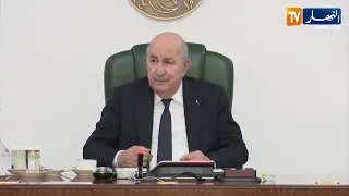 President of the Republic: We Must Ease the Burden on Every Affected Citizen, As That Is the Role...