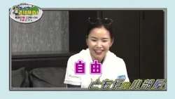 "Tomoya Satozaki's Straight-Shooting Golf Challenge!" - Mini-Segment "Tomoya's Little Room" #306 ...