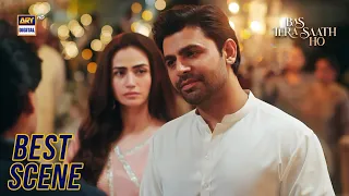 The Way Anas Said: Har Sawal ka Jawab Mein Dunga 😍❤️ | Bas Tera Saath Ho | ARY Digital