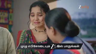 Vasudha | Ep 11 | Preview | Sep, 26  2026 | Priya Thakur| Parineeta Borthakur | Zee Tamil